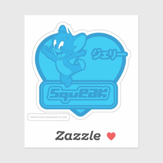 Jerry Squeak Sticker (Vel)