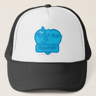 Jerry Squeak Trucker Pet