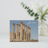 jerrybloem briefkaart (Staand voorkant)