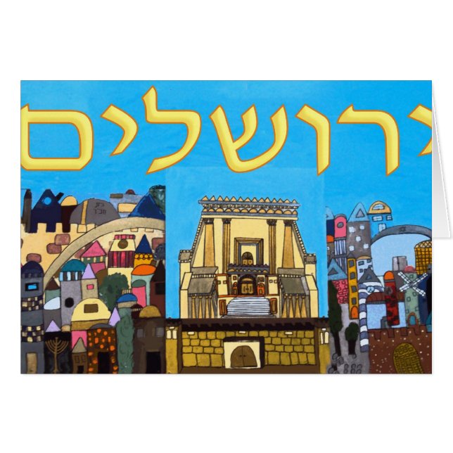 Jerusalem (Voorkant Horizontaal)