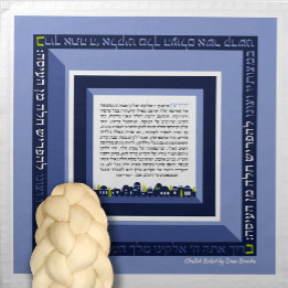 Jerusalem ASHKENAZ Challah Deeg Afdekking & Katoenen Servet