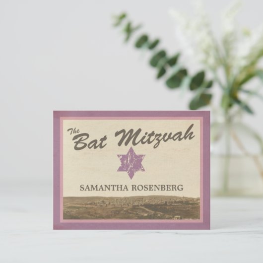 Jerusalem Bat Mitzvah Bewaar de datum Postca Aankondigingskaart (Staand voorkant)