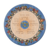 Jerusalem bij het laatste seder-Bord Snijplank (Voorkant)
