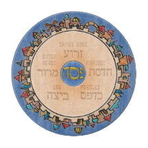 Jerusalem bij het laatste seder-Bord