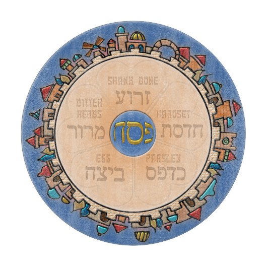 Jerusalem bij het laatste seder-Bord Snijplank (Voorkant)