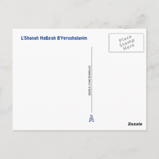 Jerusalem Blue Briefkaart (Achterkant)