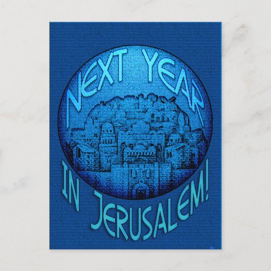 Jerusalem Blue Briefkaart (Voorkant)