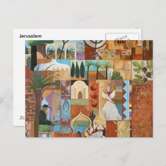 JERUSALEM BRIEFKAART (Voorkant / Achterkant)