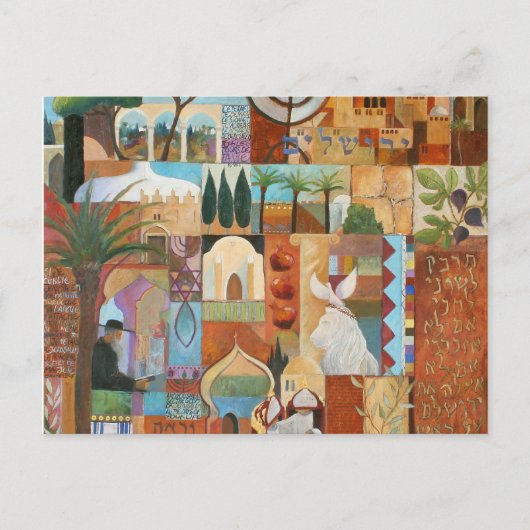 JERUSALEM BRIEFKAART (Voorkant)