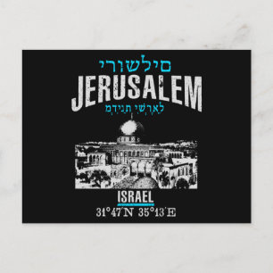 Jerusalem Briefkaart