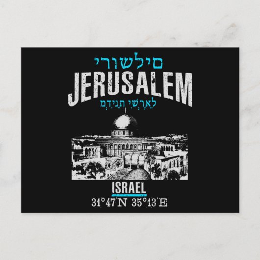 Jerusalem Briefkaart (Voorkant)