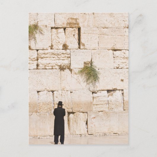 Jerusalem Briefkaart (Voorkant)