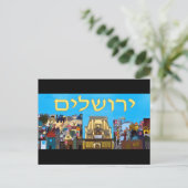 Jerusalem Briefkaart (Staand voorkant)