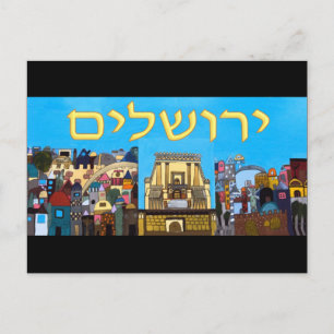 Jerusalem Briefkaart