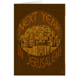 Jerusalem Brown - gepersonaliseerd