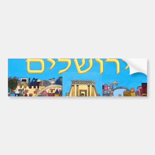Jerusalem Bumpersticker (Voorkant)