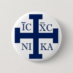 Jerusalem Cross Ronde Button 5,7 Cm