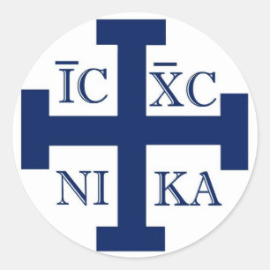 Jerusalem Cross Ronde Sticker