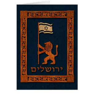 Jerusalem-dag-leeuw met vlag