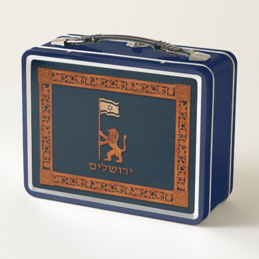 Jerusalem-dag-leeuw met vlag (Achterkant)