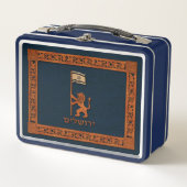 Jerusalem-dag-leeuw met vlag (Voorkant)