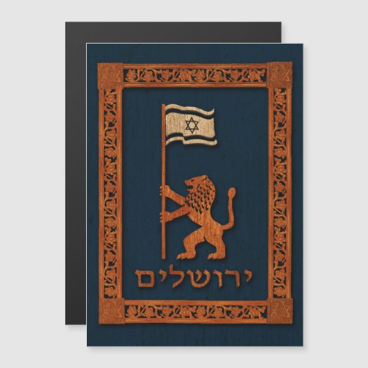 Jerusalem-dag-leeuw met vlag (Voorkant / Achterkant)