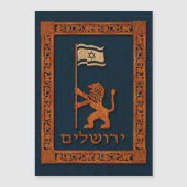 Jerusalem-dag-leeuw met vlag (Voorkant)