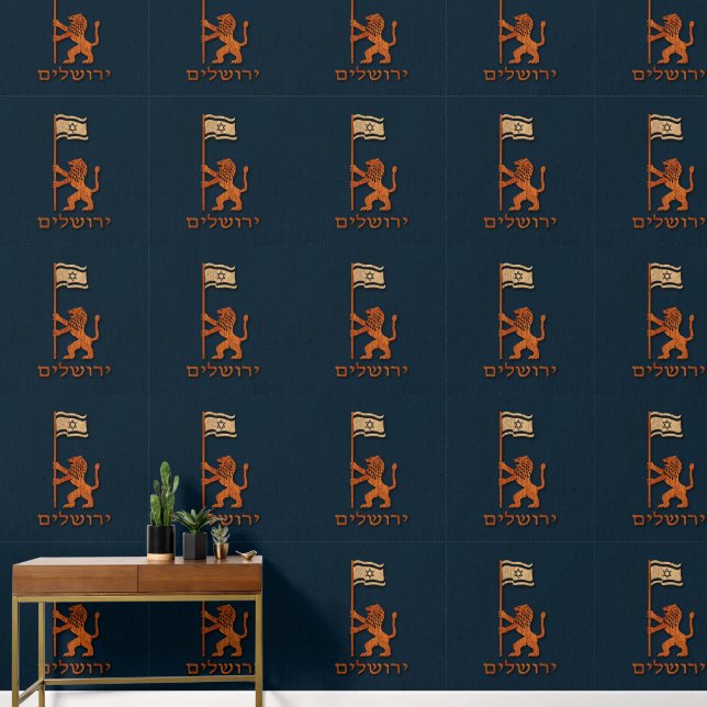 Jerusalem-dag-leeuw met vlag behang (Hal)
