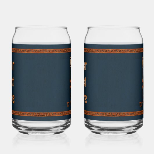 Jerusalem-dag-leeuw met vlag blikvorm glas (Rechts)