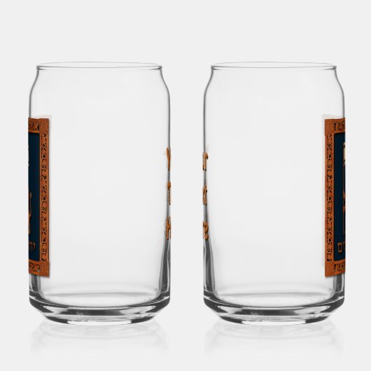 Jerusalem-dag-leeuw met vlag blikvorm glas (Links)