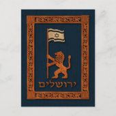 Jerusalem-dag-leeuw met vlag briefkaart (Voorkant)