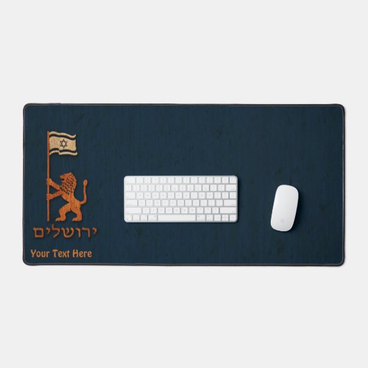 Jerusalem-dag-leeuw met vlag bureaumat (Keyboard & Muis)