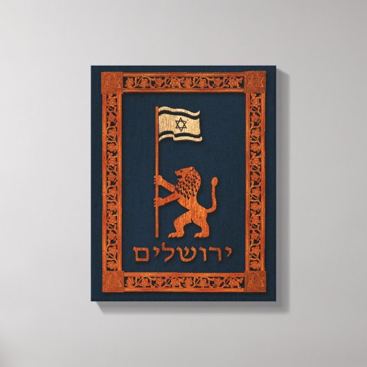 Jerusalem-dag-leeuw met vlag canvas afdruk (Voorkant)