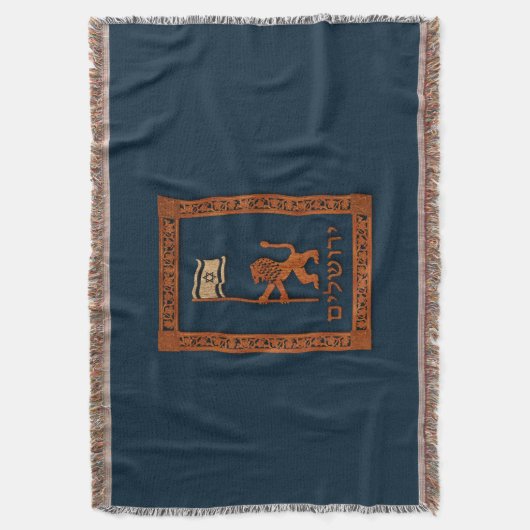 Jerusalem-dag-leeuw met vlag deken (Voorkant Verticaal)