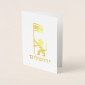 Jerusalem-dag-leeuw met vlag folie kaarten (Voorkant)