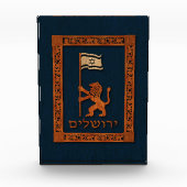 Jerusalem-dag-leeuw met vlag fotoblokken (Voorkant)
