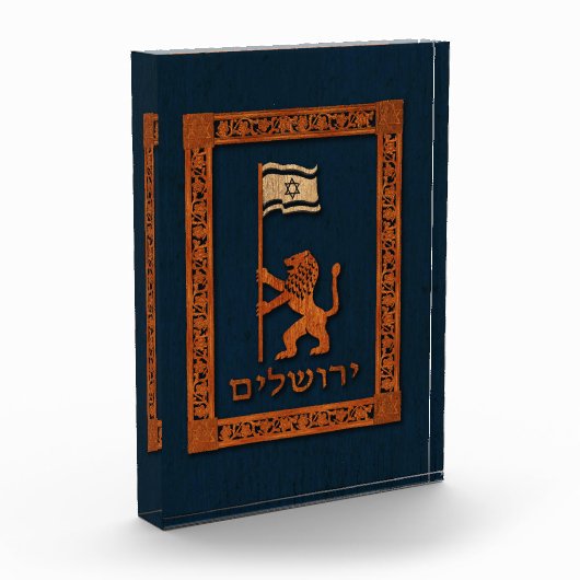 Jerusalem-dag-leeuw met vlag fotoblokken (Links)