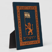 Jerusalem-dag-leeuw met vlag fotoplaat (Zijkant)