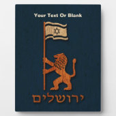 Jerusalem-dag-leeuw met vlag fotoplaat (Voorkant)