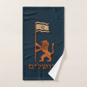 Jerusalem-dag-leeuw met vlag handdoek (Handdoek)