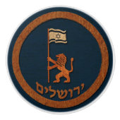 Jerusalem-dag-leeuw met vlag keramische knop (Voorkant)