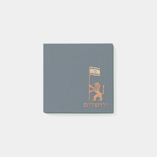 Jerusalem-dag-leeuw met vlag post-it® notes (Voorkant)