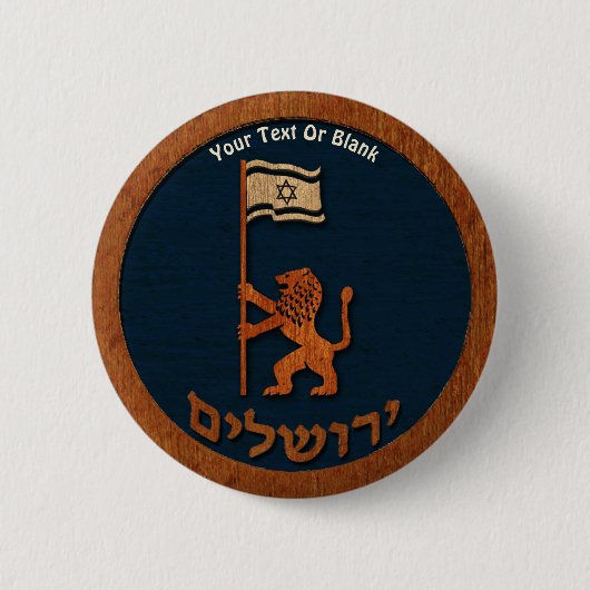 Jerusalem-dag-leeuw met vlag ronde button 5,7 cm (Voorkant)