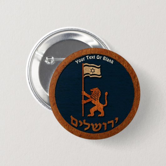 Jerusalem-dag-leeuw met vlag ronde button 5,7 cm (Voorkant /achterkant)