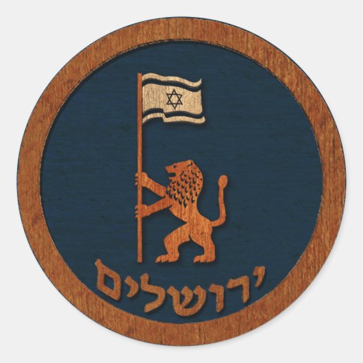 Jerusalem-dag-leeuw met vlag ronde sticker (Voorkant)
