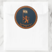 Jerusalem-dag-leeuw met vlag ronde sticker (Tas)