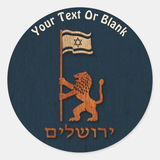 Jerusalem-dag-leeuw met vlag ronde sticker (Voorkant)