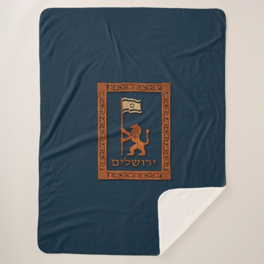 Jerusalem-dag-leeuw met vlag sherpa deken (Voorkant)