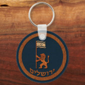 Jerusalem-dag-leeuw met vlag sleutelhanger (Voorkant)