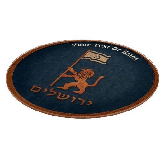 Jerusalem-dag-leeuw met vlag snijplank (Hoek)